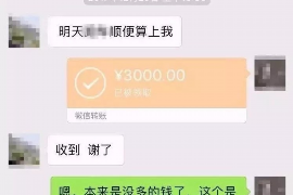 文山对付老赖：刘小姐被老赖拖欠货款